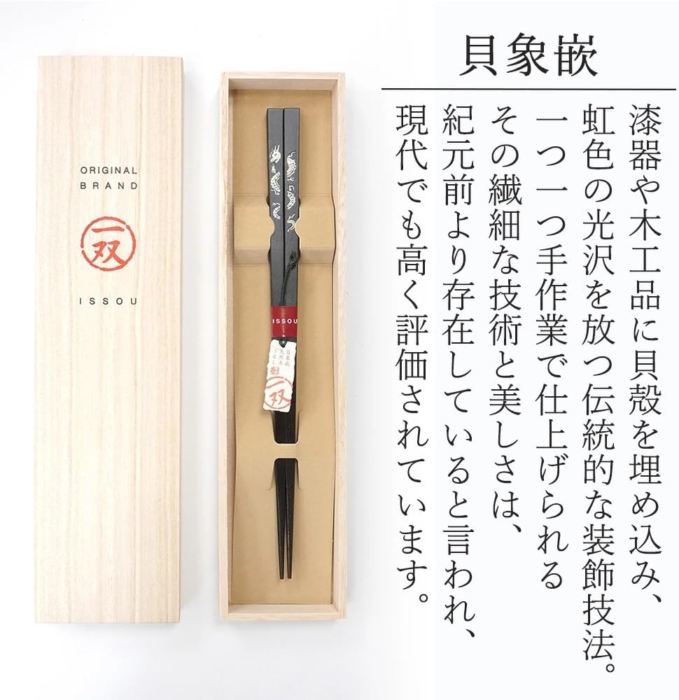 レトロうさぎの火鉢と鳥の火箸(2ペア) 昭和レトロ 陶器 うさぎ ペア