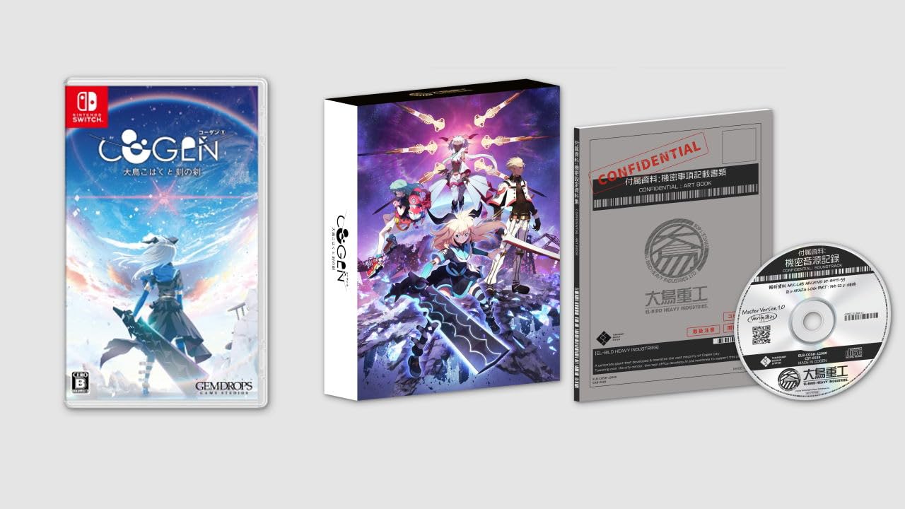 COGEN: 大鳥こはくと刻の剣 限定版 - Switch (【特典】豪華設定資料集、ボイスドラマ&ミニサントラCD (作曲:桜庭統)、DLC "追加シナリオ&プレイ可能キャラクター:アーカーシャ編" 同梱) (Non-US Version)