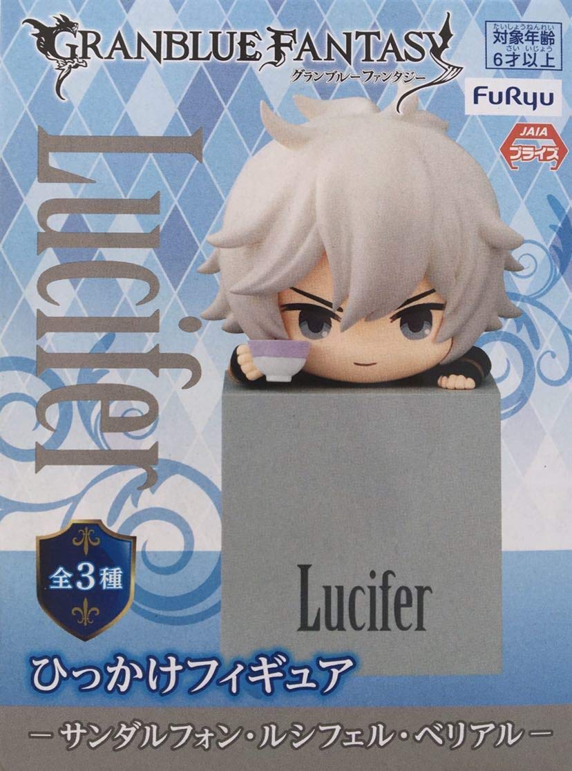 Amazon.co.jp: グランブルーファンタジー ひっかけフィギュア