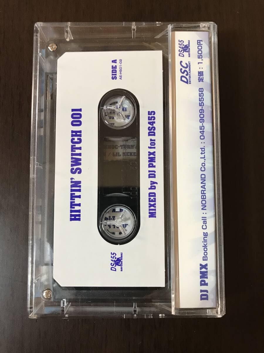 MIX テープ 中古CLUB/CASSETTE TAPE】CLUB系のカセットミックステープが各種