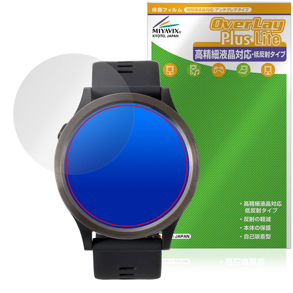 Amazon.co.jp: ミヤビックス EAGLE VISION ACE PRO EV-337 対応 保護