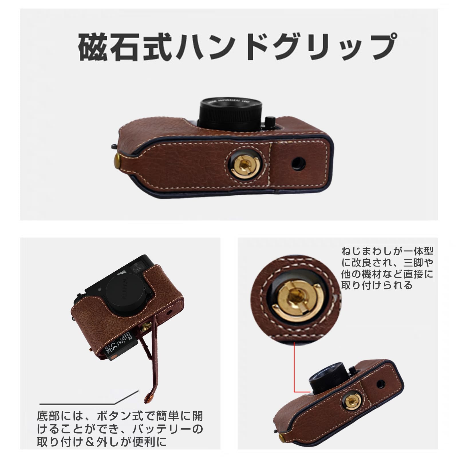 Amazon.co.jp: 富士フイルム 用 FUJIFILM X-half x half X-HF1 用