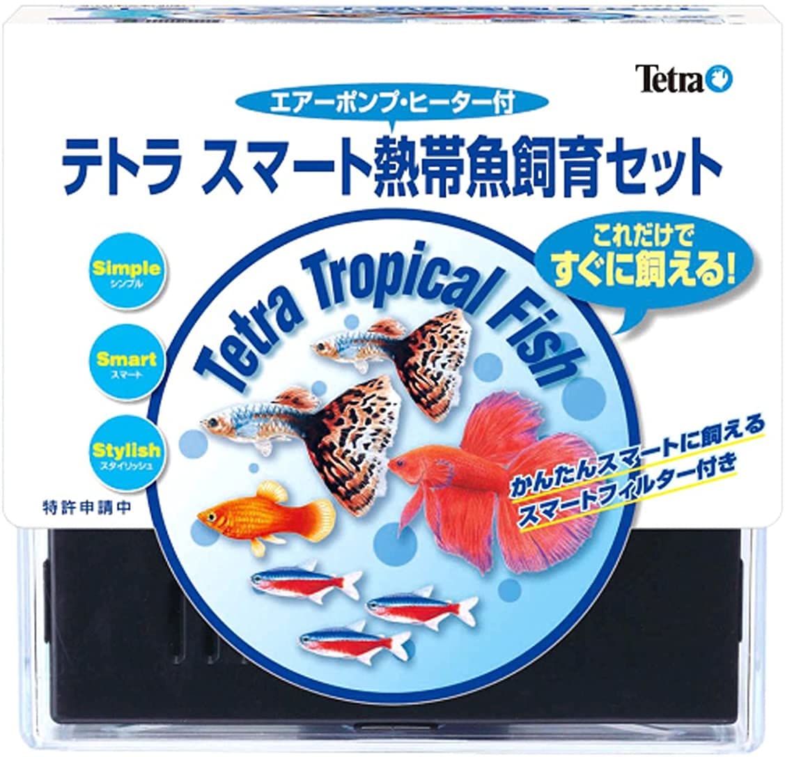 熱帯魚飼育セット一式