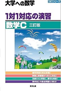 Amazon.co.jp: 東京出版編集部: 本、バイオグラフィー、最新アップデート