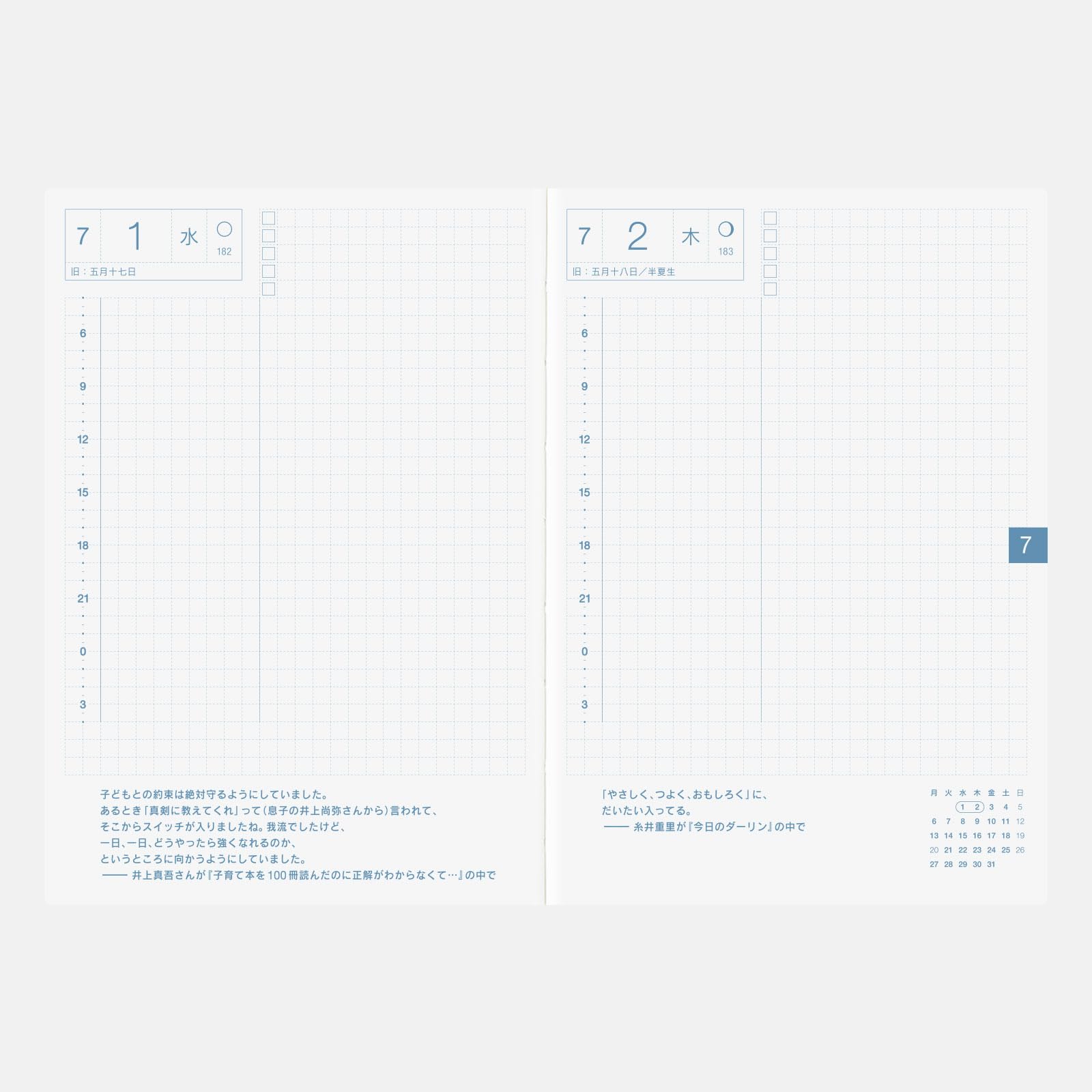 Hobonichi Techo 2026 Original Avec Book – A6, giapponese, giornaliero, solo 6 mesi, inizio luglio, inizio lunedì, pianificatore