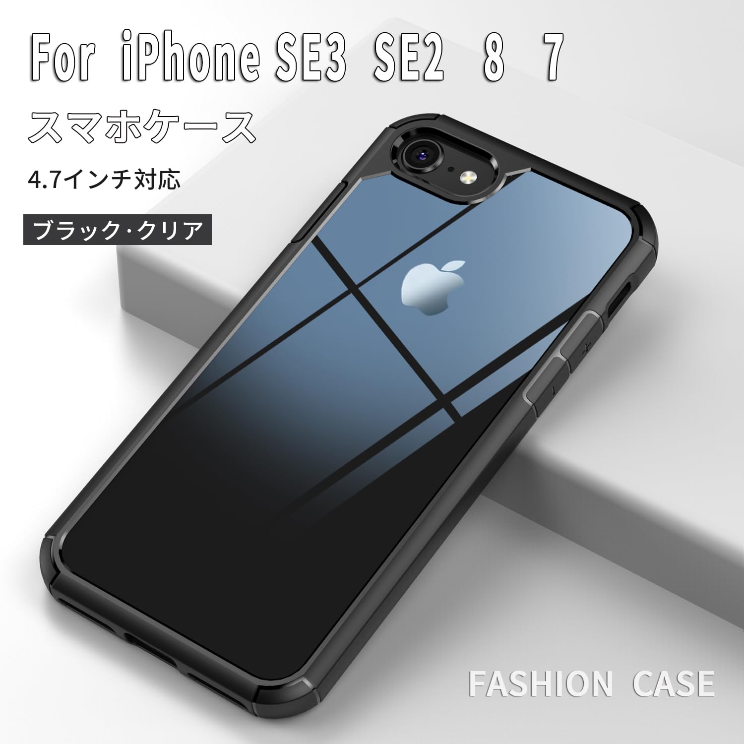 Amazon.co.jp: Eazaki iPhone SE第3世代 / SE第2世代 用 ケース iPhone
