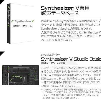 音声合成セット 音声合成LSI ATP3011M6-PU(男性の音声): 半導体 秋月電子通商