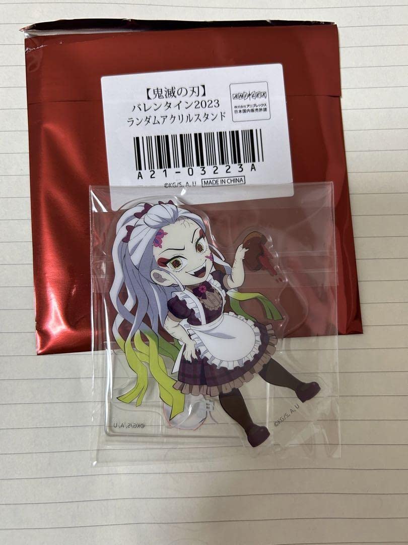 Amazon.co.jp: 鬼滅 バレンタイン アクリルスタンド アクスタ 堕姫