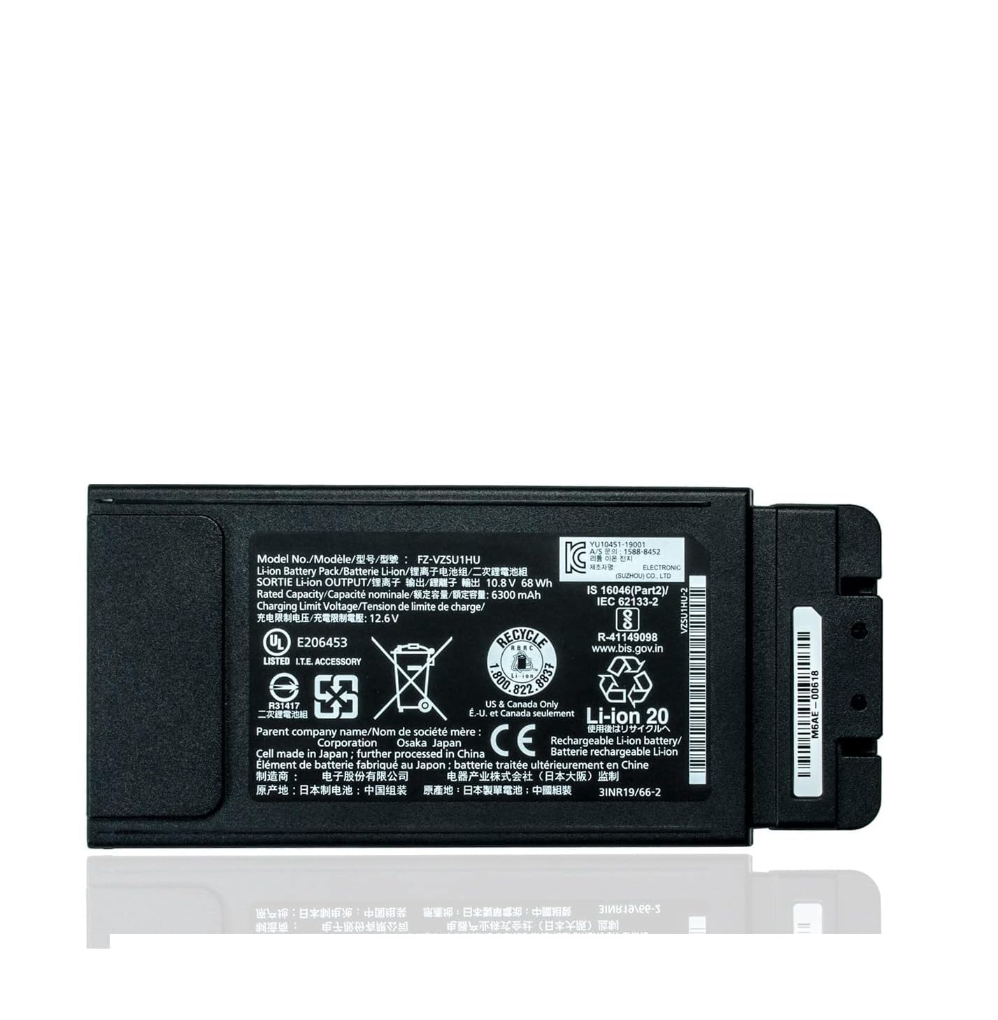 WISTAR FZ-VZSU1HU Laptop Battery for PANASONIC TOUGHBOOK 55 Series
