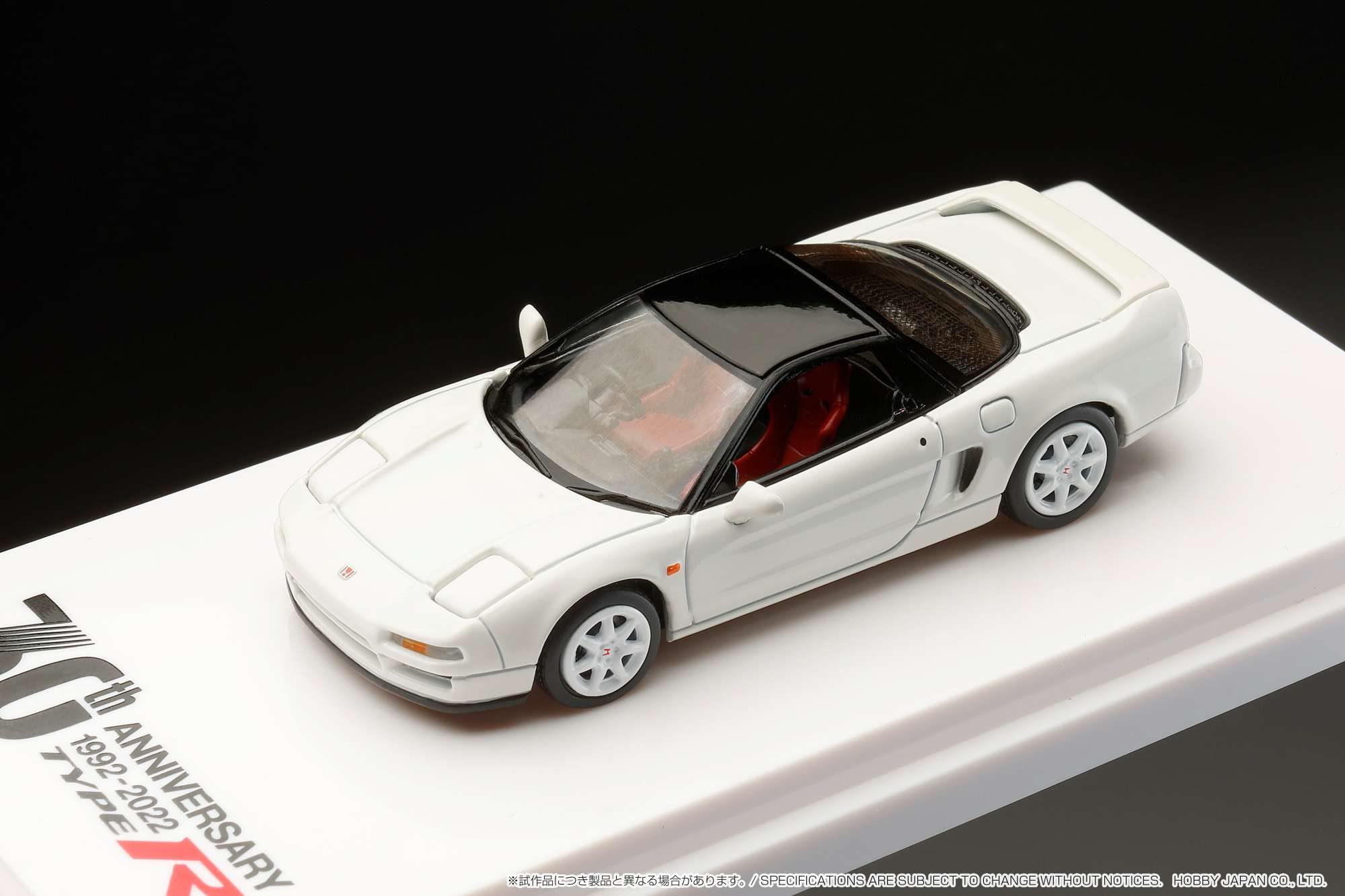 Amazon | 1/64 ホンダ NSX (NA1) Type R 1994 エンジンディスプレイ