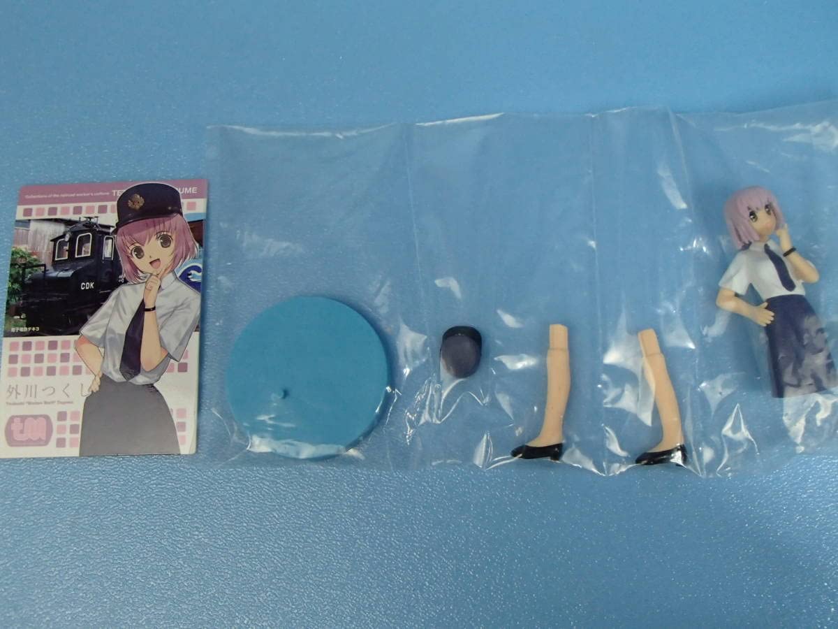 鉄道むすめ vol.6 フルコンプセット Amazon | 鉄道むすめ ～鉄道制服コレクション～ vol.6 5種