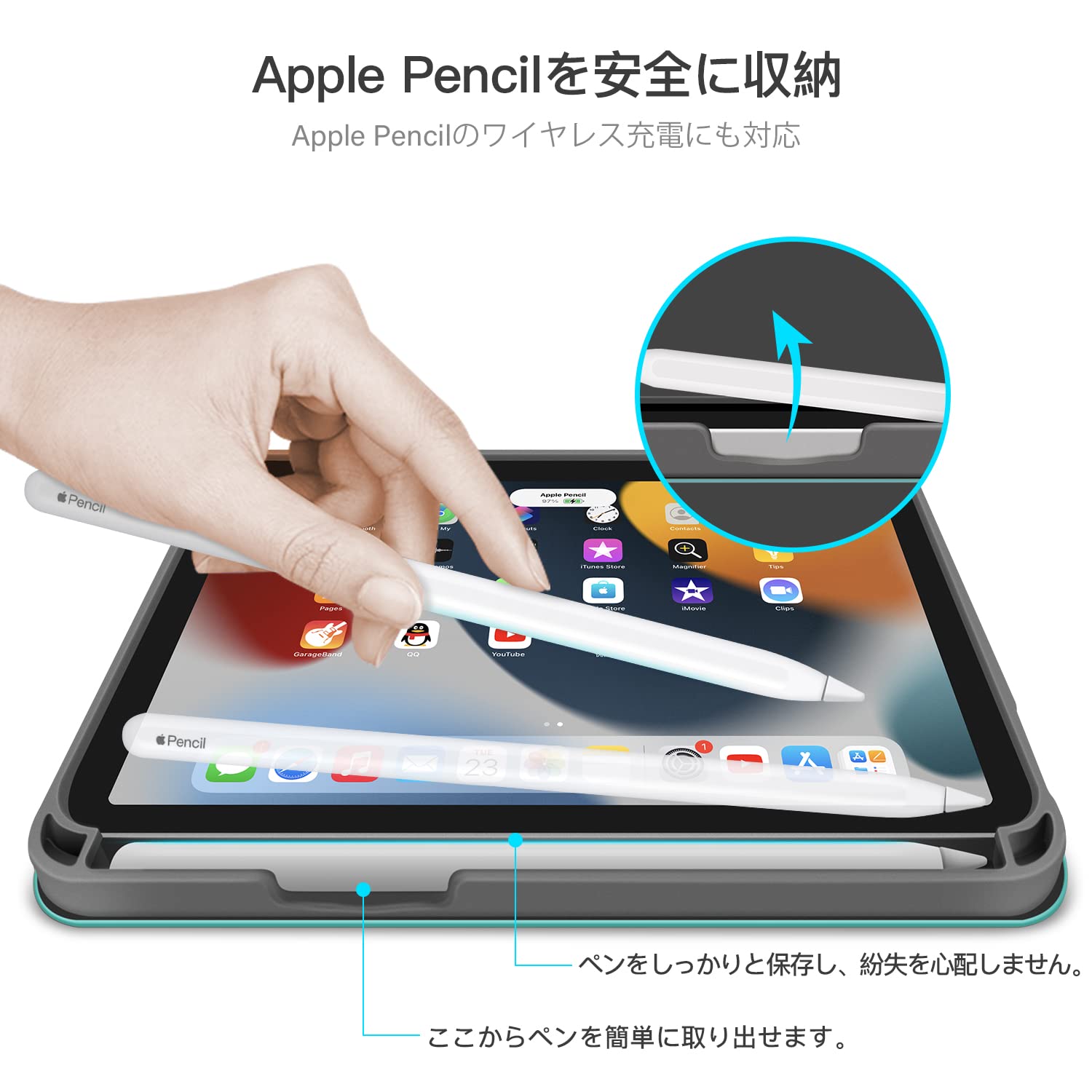 Amazon.co.jp: BloxFlag iPad Mini 7 A17 ケース ポケット付き ペンが
