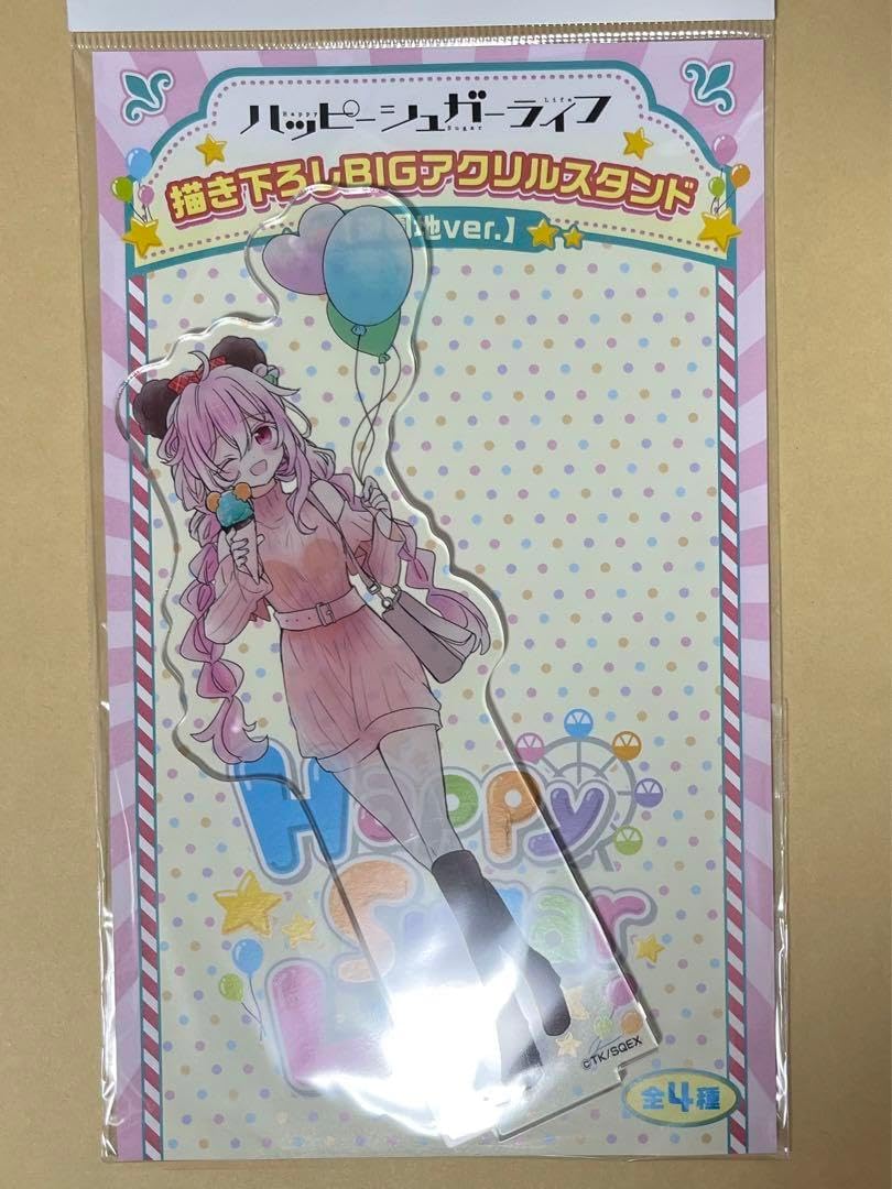 ハッピーシュガーライフ　アクリルスタンド付きオルゴール（SWEET HURT） ハッピーシュガーライフ アクリルスタンド付きオルゴール（SWEET HURT