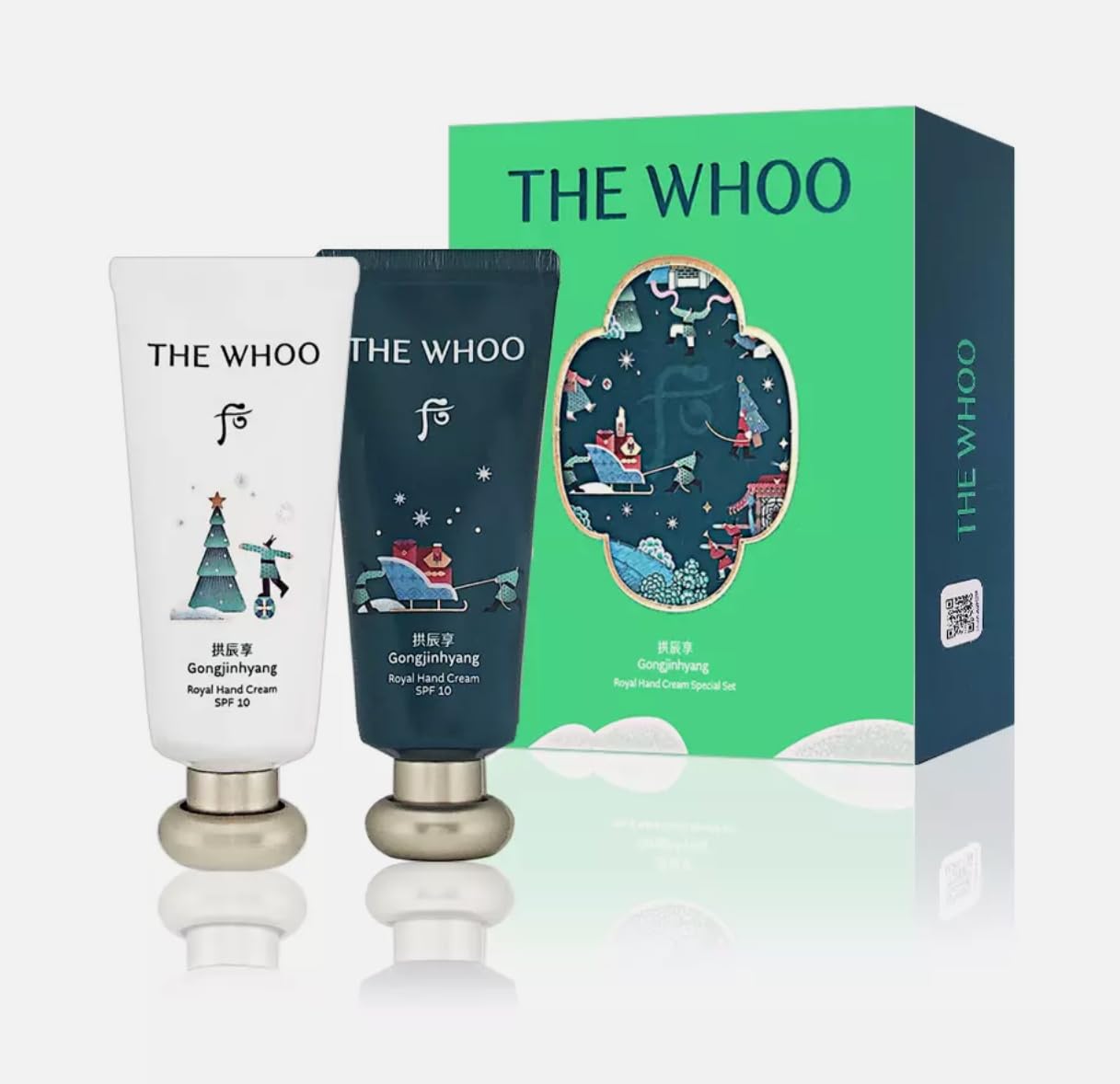 THE WHOO Gonjinhyang Royal Moisturizer Hand Cream Holiday 2 Pcs Set
