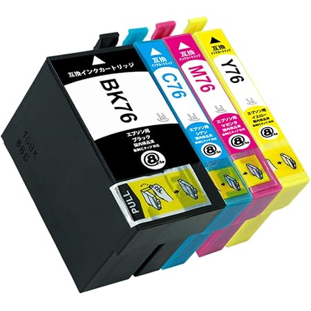 Daiko Epson エプソン Autoreset Chip 残量リセット永久チップについて 詰め替えインク専門店ダイコー