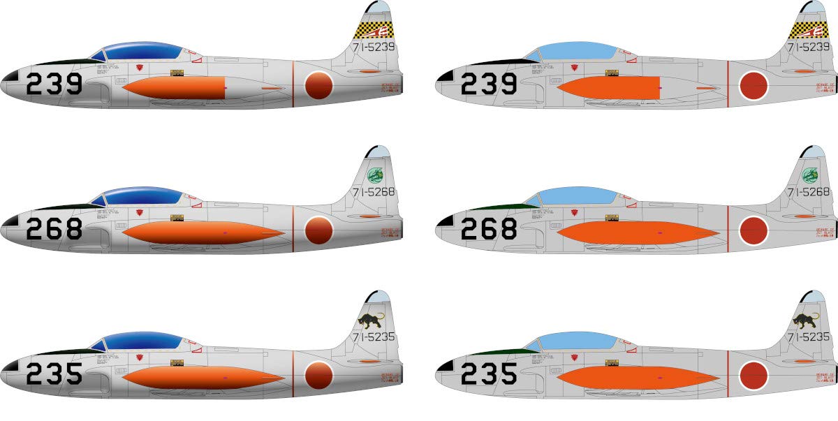 Amazon | モノクローム 1/48 航空自衛隊 T-33A ジェット練習機
