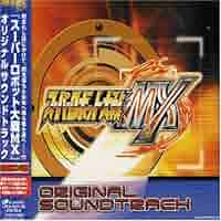 (CD)PSR4/PS Vita用ソフト 『スーパーロボット大戦V』 オリジナルサウンドトラック／ゲーム・ミュージック、JAM Project Amazon.co.jp: PSR4/PS Vita用ソフト 『スーパーロボット大戦V