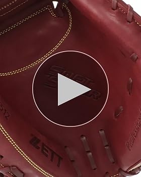 Amazon | ゼット(ZETT) 軟式野球 キャッチャーミット ソフト