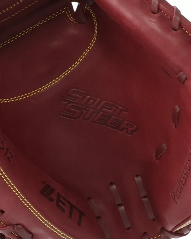 moe品です Amazon | ゼット(ZETT) 軟式野球 キャッチャーミット ソフト