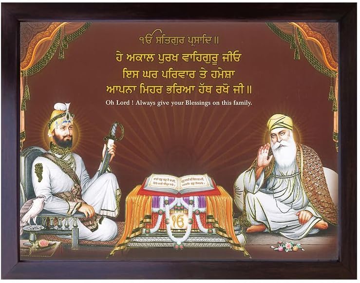 SANVIKA Gurunank Devi with Gurugobind Singh Ji giving blessings out side golden temple, A picture Poster with unbreakable acrylic glass frame Office/Home Décor (229-82)