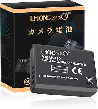 Amazon | Li-ion Celeb Canon対応 LP-E10 EOS Kiss X50 X70 X80 X90