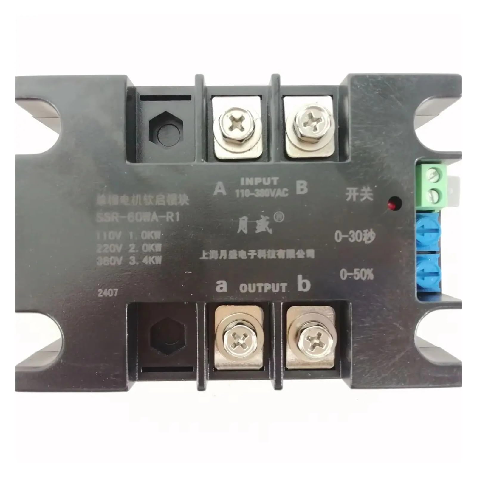 Jednofazowy miękki rozrusznik silnika 220 V SSR-40WA-R1 (1,5 kW) Miękki rozruch silnika online | 1,5KW 1KW 2KW 4KW 6KW 8KW dla pompy wodnej wentylatora(SSR-60WA-R2(2KW))