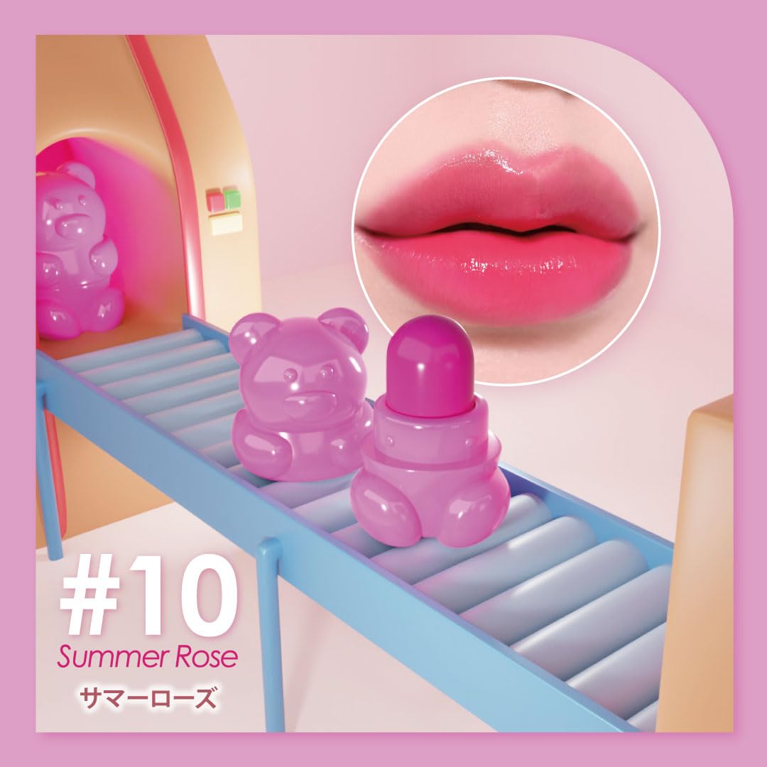 Amazon | 「シャイニーベア リップモイスト」Cathy Doll キャシー