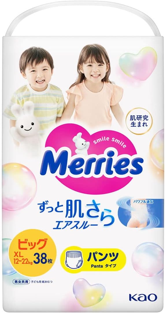 Merries XL Nappy Pants 38 pcs (12-22 kg)