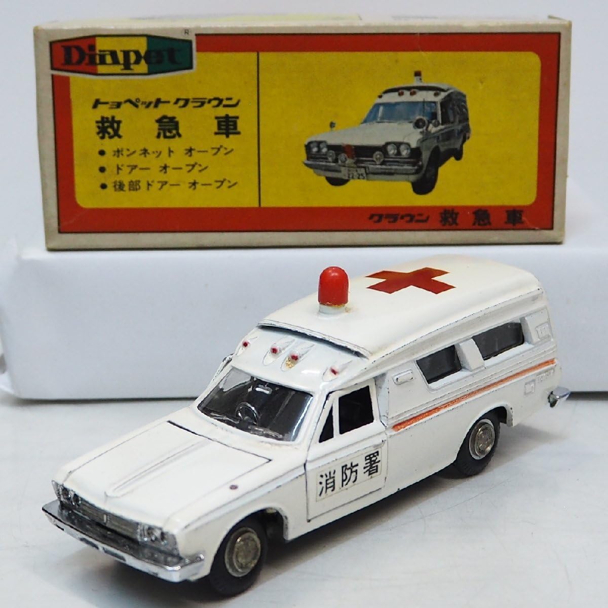 Amazon.co.jp: ダイヤペット1/40ミニカー□YONEZAWAヨネザワ米澤玩具