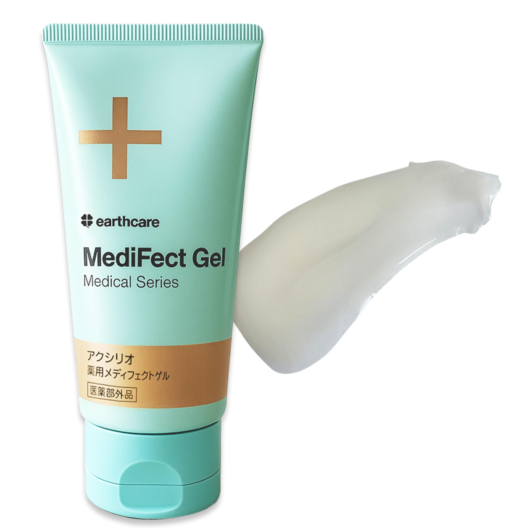 Amazon.co.jp: 【医薬部外品】オールインワンゲル 高保湿 ニキビ