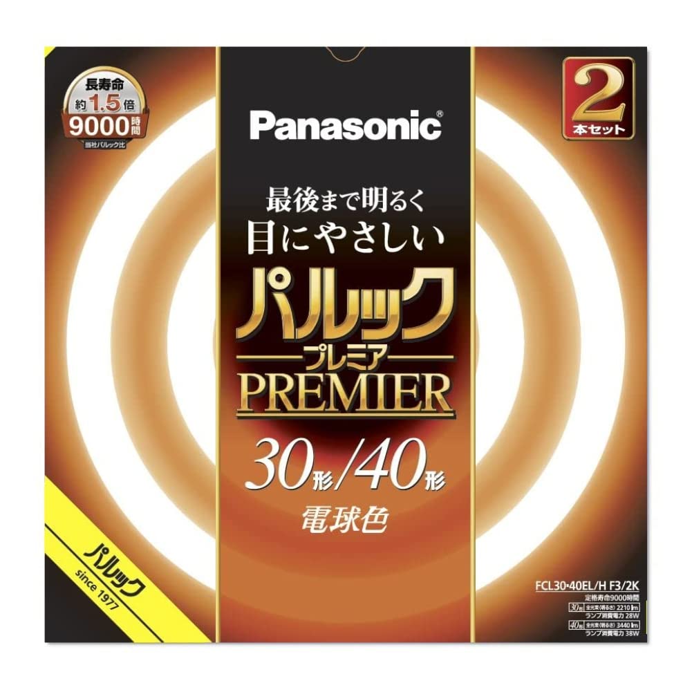 Panasonic パルックプレミア 30形/40形　7箱セット パナソニック パルックプレミア 30+40W クール色 FCL3040ECWH2KF