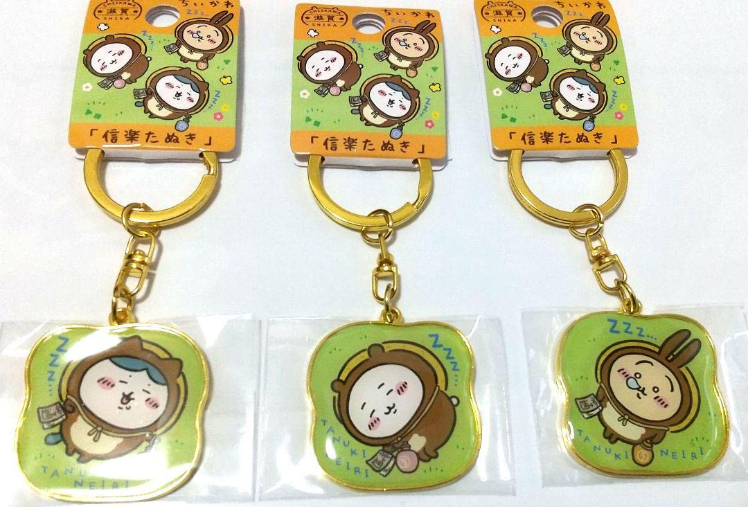 ご当地ぬいぐるみキーチェーン 信楽たぬき うさぎ ハチワレ 8点セット ご当地ぬいぐるみキーチェーン マスコット 滋賀「信楽たぬき