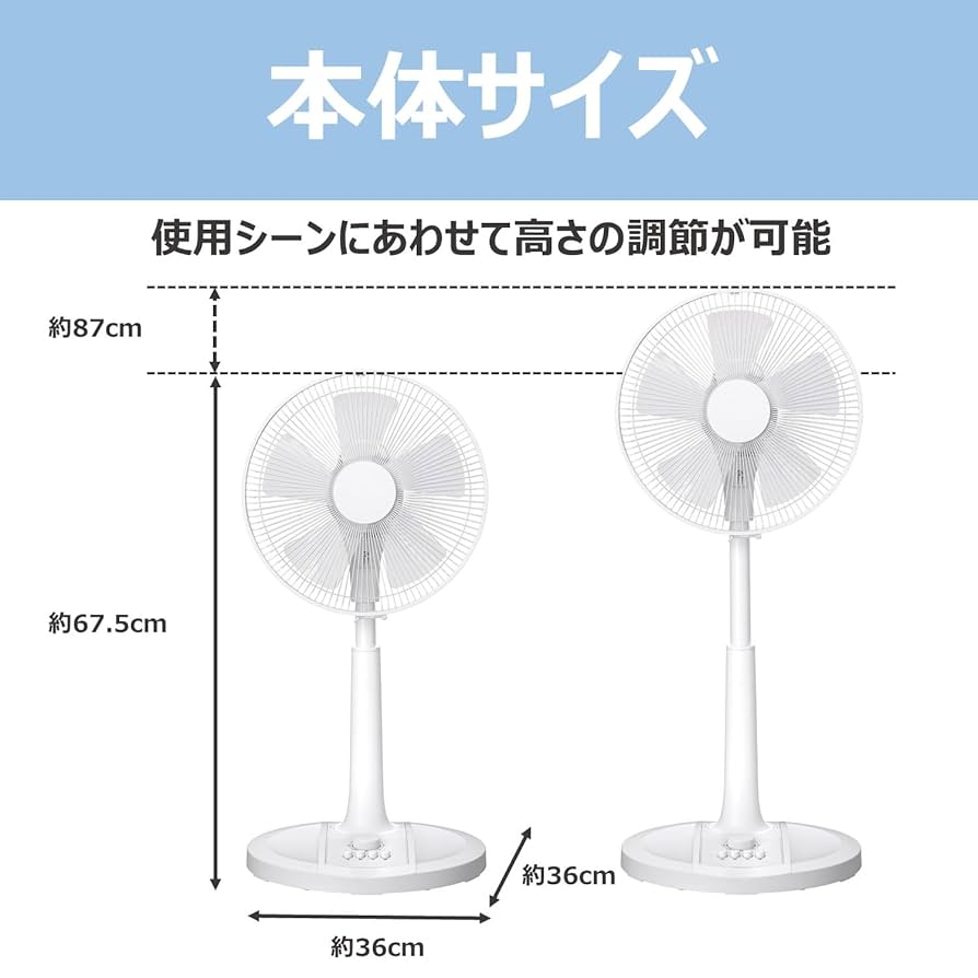 ONF オネノプ 扇風機 61RawczQpkL._UF894,1000_QL80_.jpg