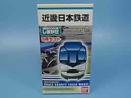 Amazon.co.jp: Bトレインショーティー 近畿本鉄道 近鉄50000系