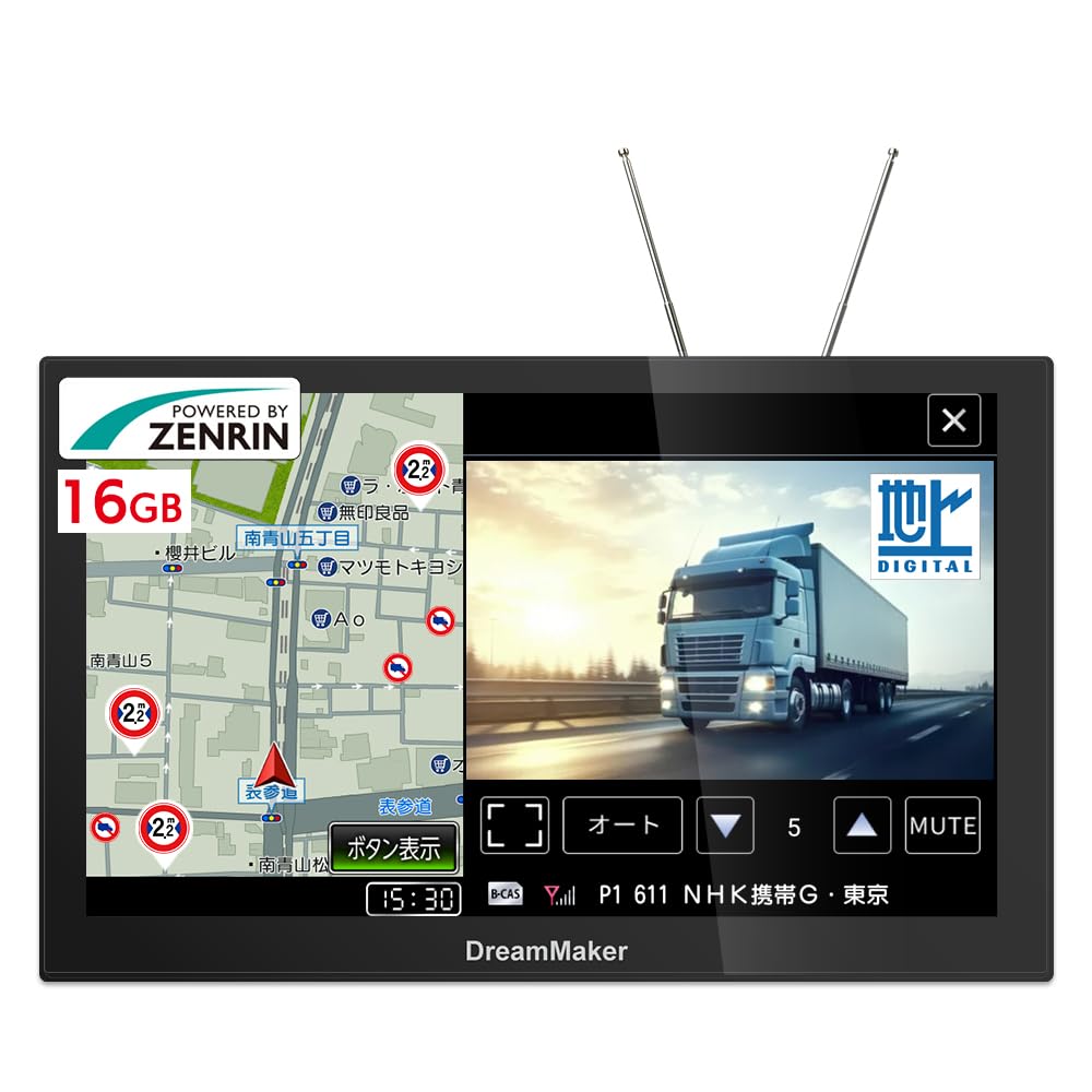 Amazon.co.jp: ドリームメーカー ポータブルナビ フルセグ 9インチ