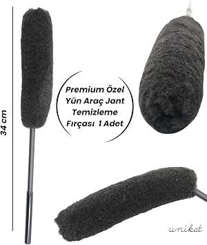 Yün Araç Jant Temizleme Fırçası Premium 34 cm 1 Adet