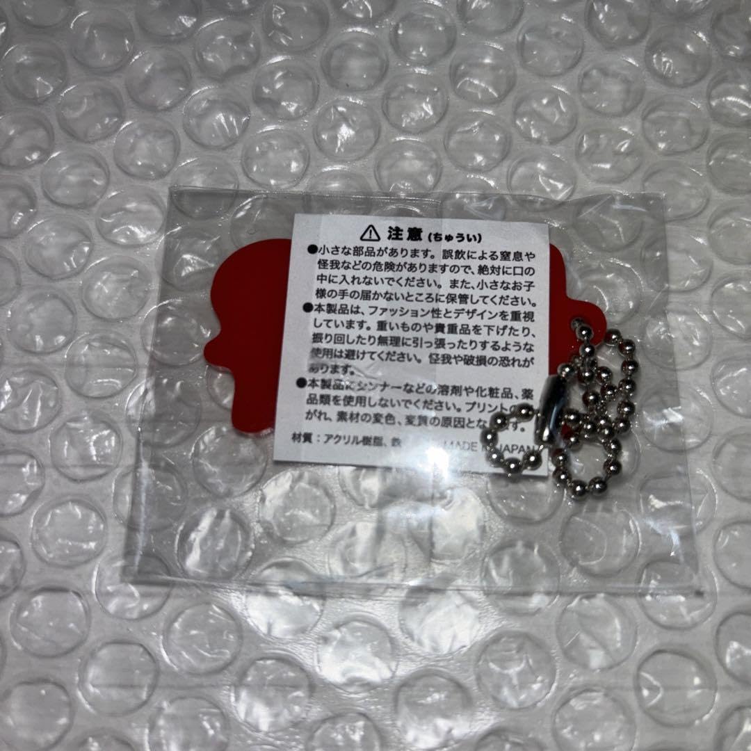 Amazon.co.jp: Vaundy バウンディ カプセルトイ HEAD SHOT