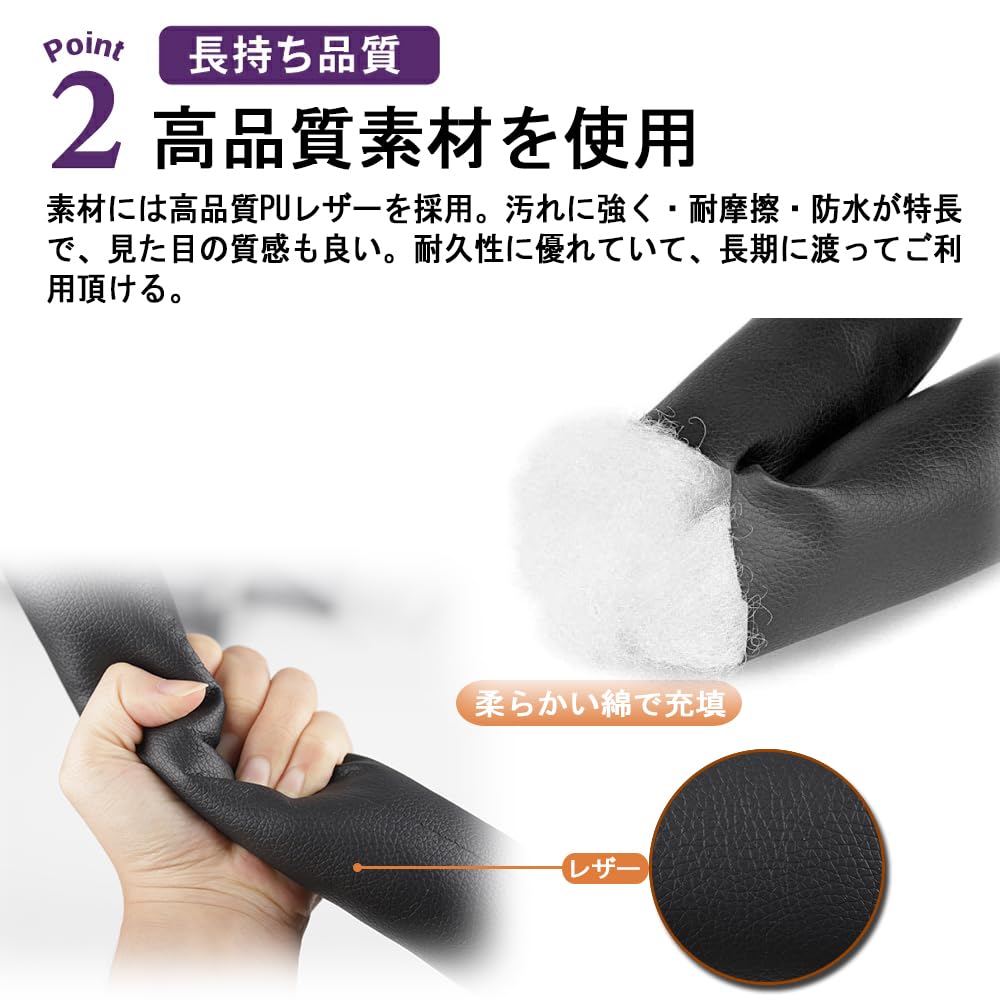 Amazon | SAWAKAKI マツダ CX-80 専用 シート隙間クッション シート