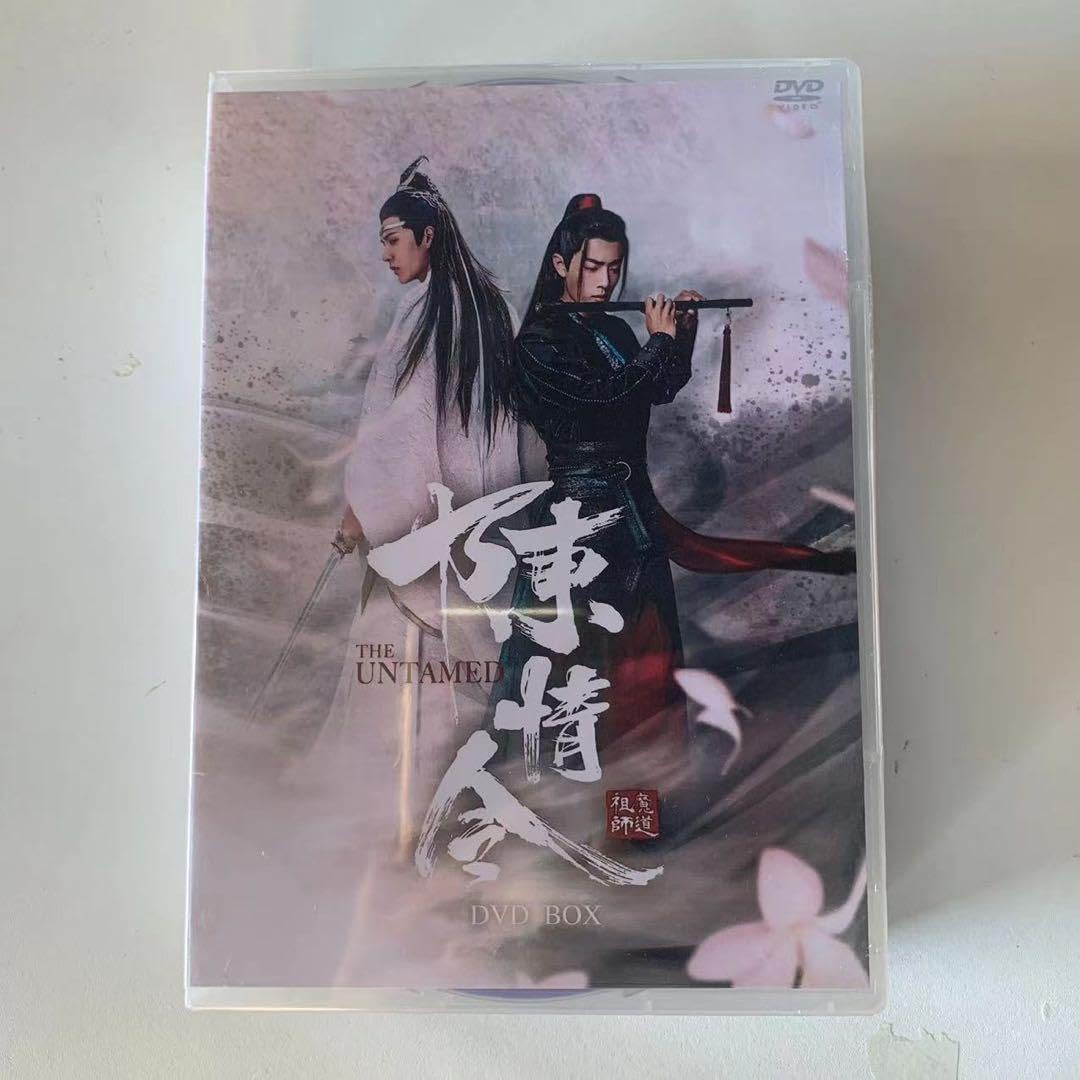 Amazon.co.jp: 陳情令 出演: シャオジャンBOX1+2+3 18枚組日本語 Amazon.co.jp: 陳情令 出演: シャオジャンBOX1+2+3 18枚組日本語