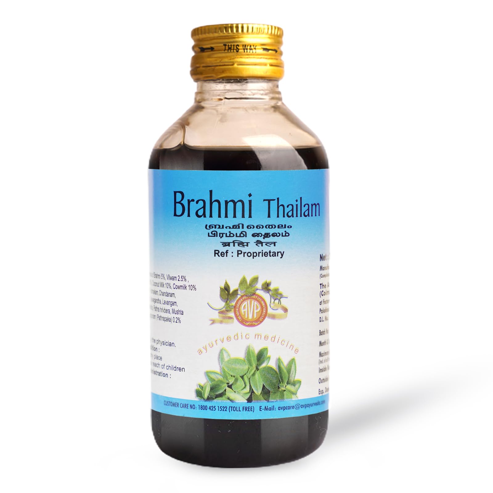AVP Brahmi Thailam 200 ML | Provides Relief in Head Ache| Good for the Eyes | Improves Sleep Quality (B0D295295J) Amazon Price History, Amazon Price Tracker