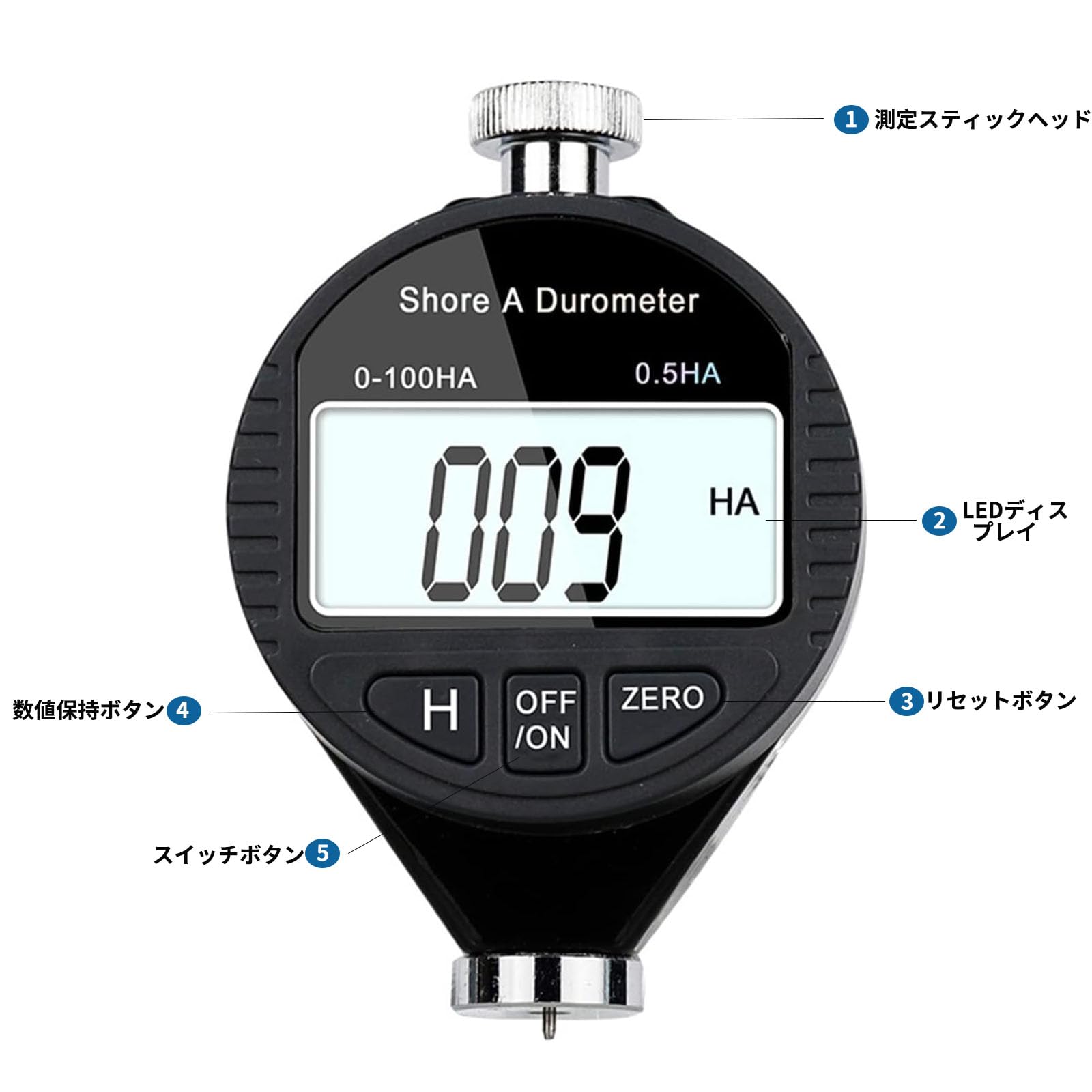 Amazon | OBEST デジタル硬度計 A型 ゴムタイヤ硬度計 ゴム ガラス
