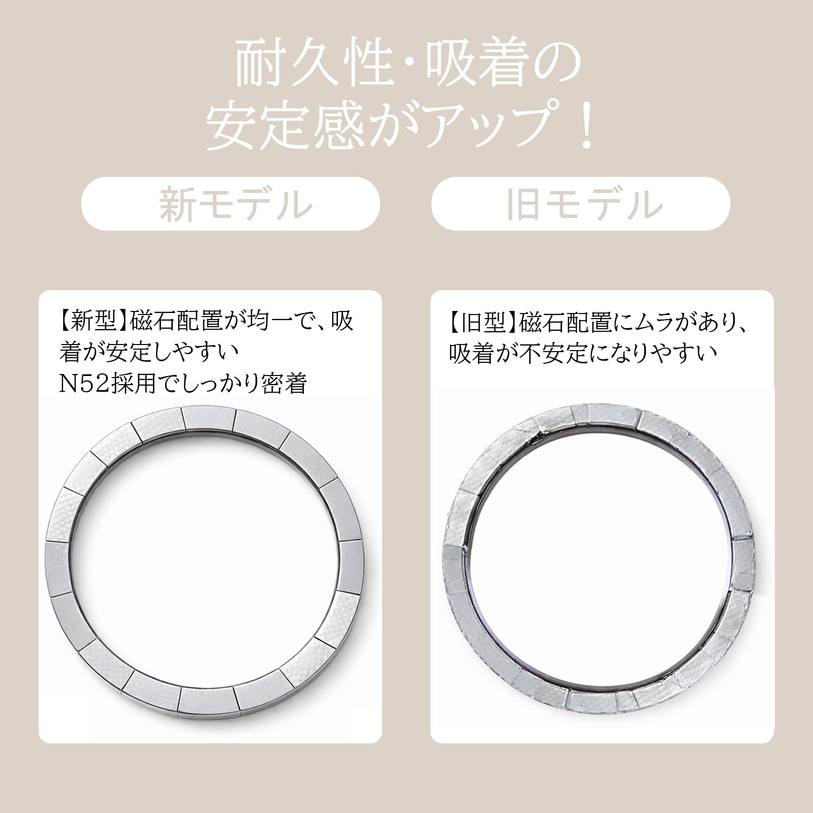 smart シリコンスマホリングサムネイル5