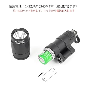 シュアファイア フリップ 可動式 M340A タクティカルライト 61Rb6xVqIAL._UF350,350_QL80_.jpg