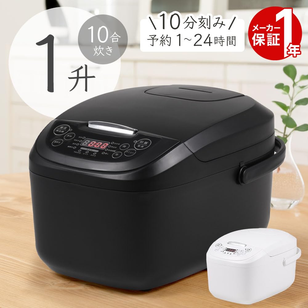 【1升炊き】大家族の方！成長期の子供へ！日立 RZ-XV180BKM-R炊飯器 日立 2017年 10合スチームカット炊飯器 RZ-XV180BKM 楽天ビック