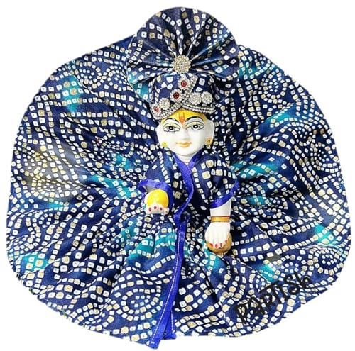 Image of Partish Laddu Gopal Summer Dress with Pagdi (Pack of 4) l Ladoo Gopal Cotton Dress l Kanha Ji Poshak Size 0 1 2 3 4 5 6 (Design B, Size 0)