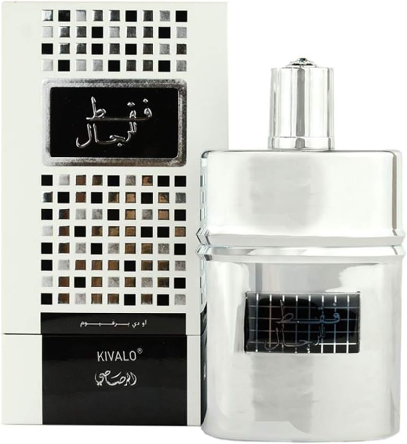 Kivalo Rasasi Fqat Lil Rijal Perfume - 50ml by Kivalo â