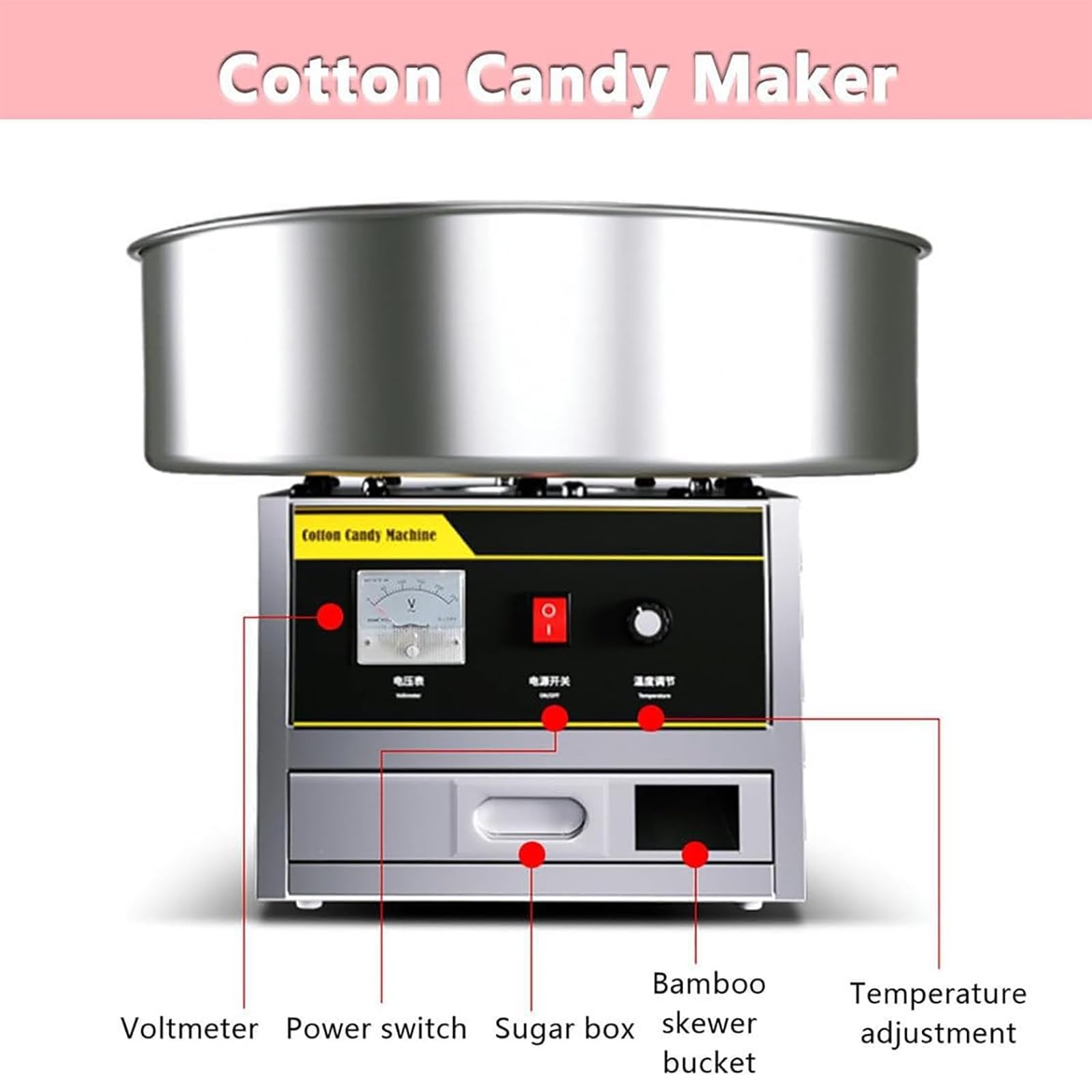 TsoLay Máquina Comercial para Hacer Algodón De Azúcar, Máquina Eléctrica para Hacer Malvaviscos De Colores Elegantes con Recipiente De Acero Inoxidable De 45 Cm, Temperatura Ajustable, para Fiestas