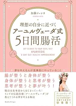 ユーキャン公式  医学本 暮らしの医学大百科 全5巻 ユーキャン公式 医学本 暮らしの医学大百科 全5巻 暮らしの医学大