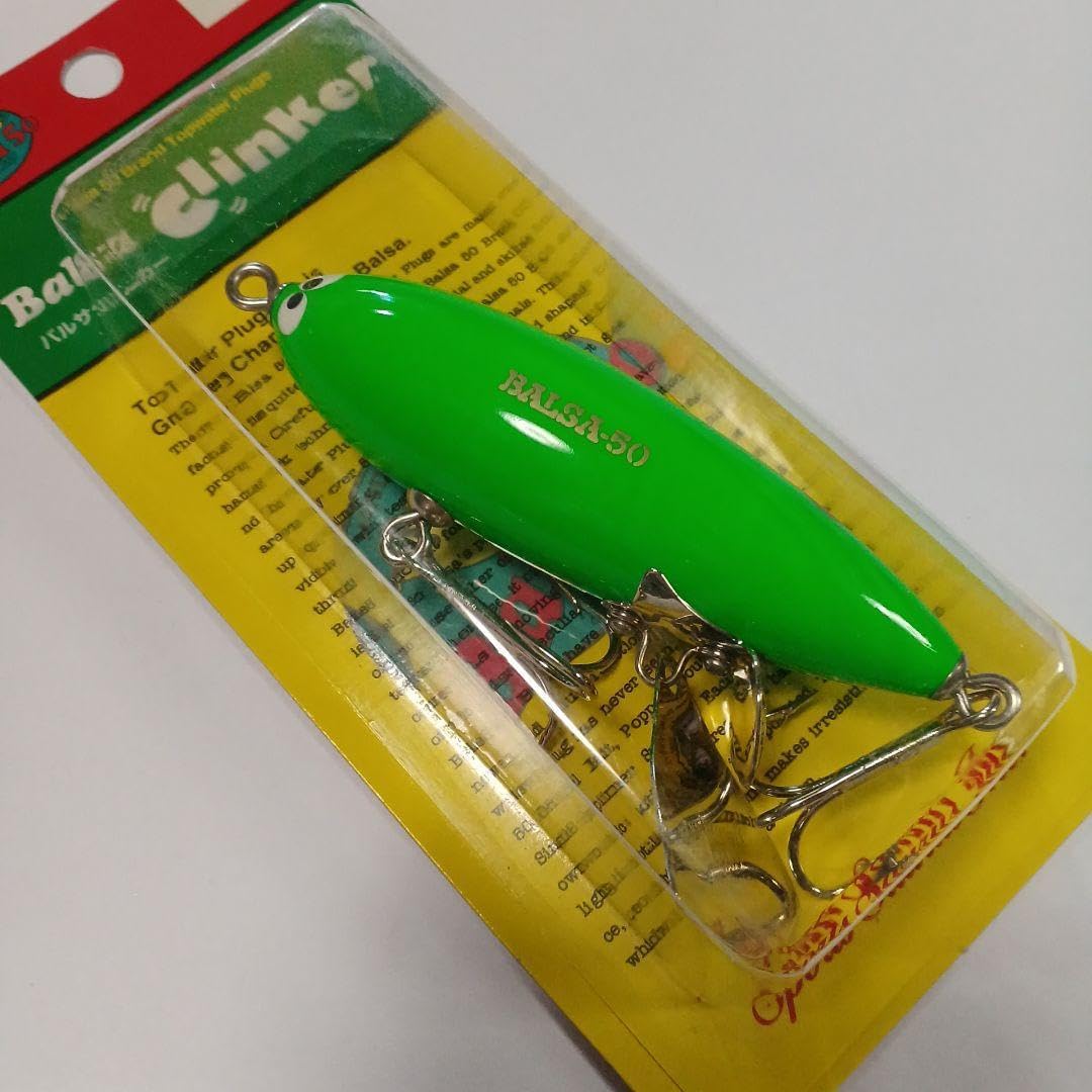 オールド バルサ50 バルサクリンカー カラー BALSA50 オールド バルサ