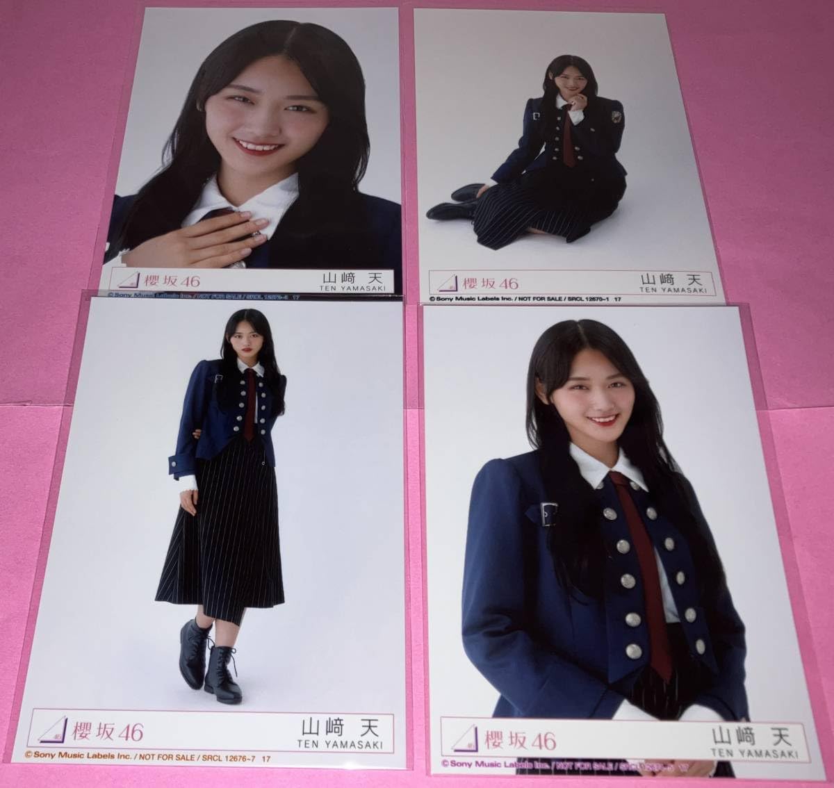 Amazon.co.jp: 山崎天 生写真 櫻坂46 承認欲求 Type-A,B,C,D 封入特典